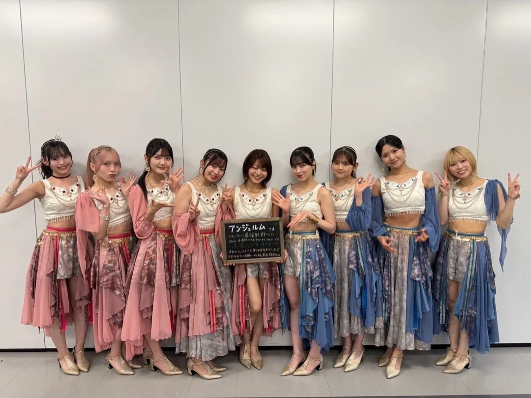 本日リリース！バニバニ愛まま♡ 松本わかな