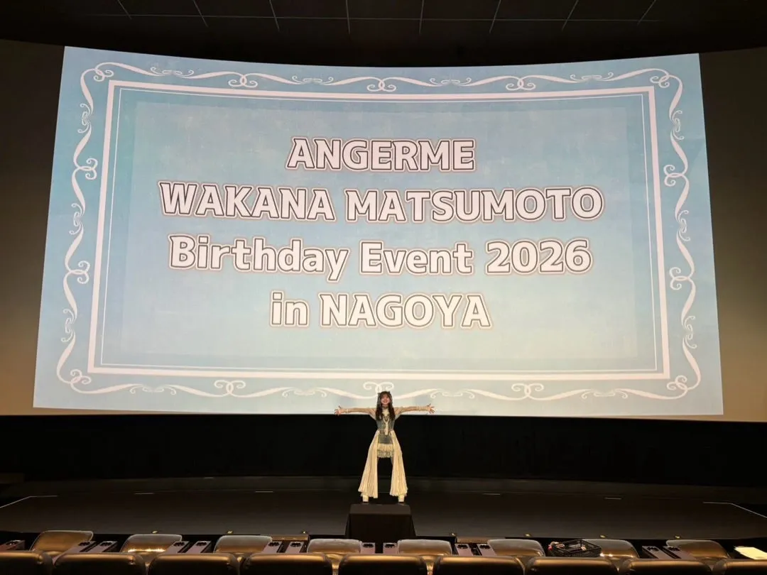 名古屋イベ2026 vlog 松本わかな