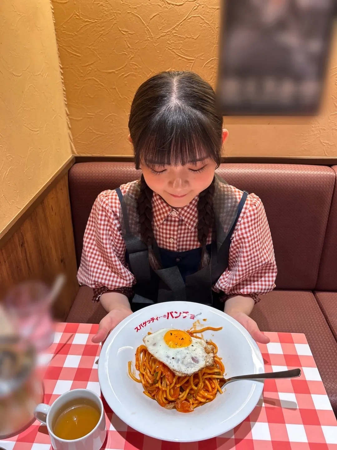 ナポリタンの日！　松本わかな