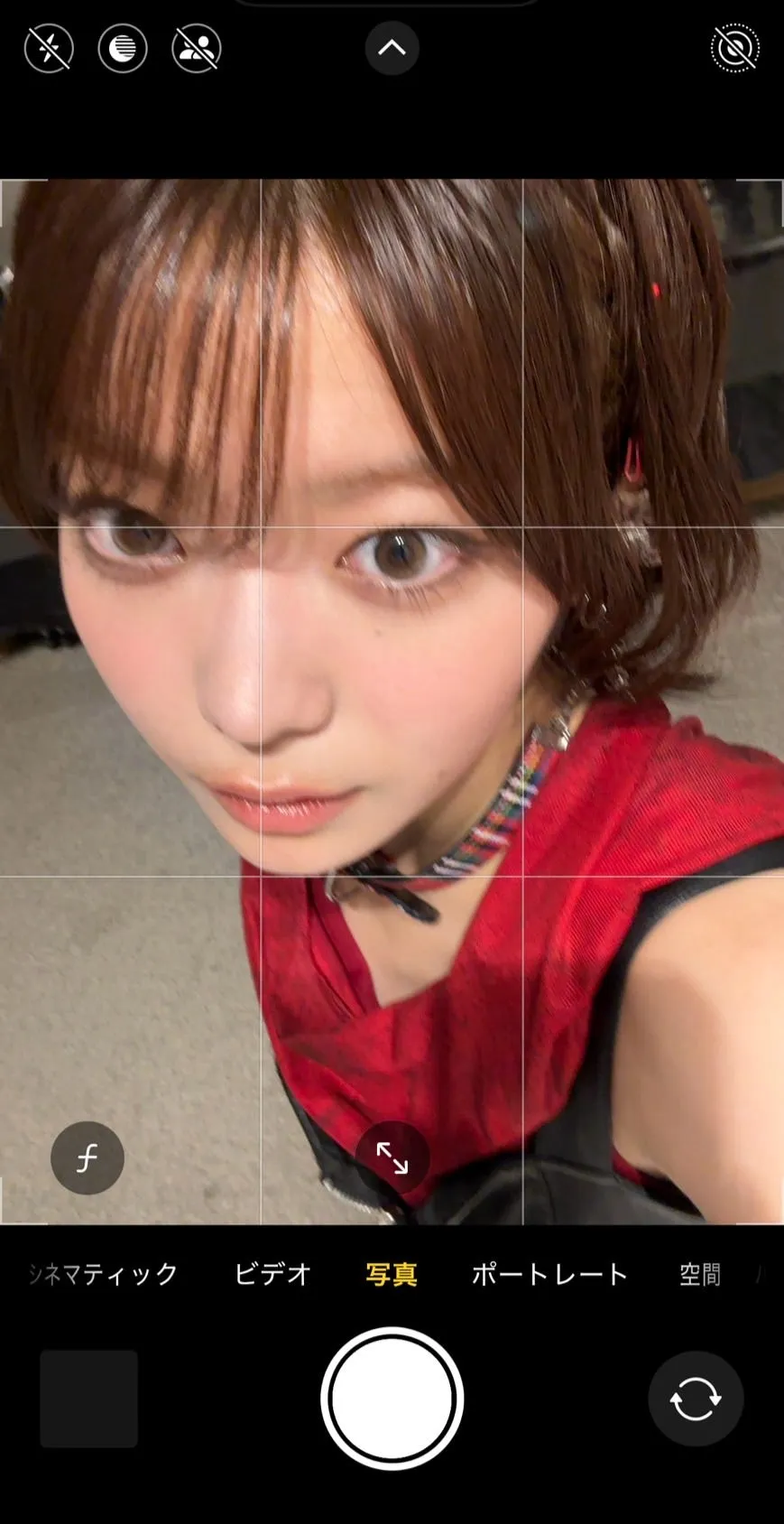 ハローって宇宙　川名凜