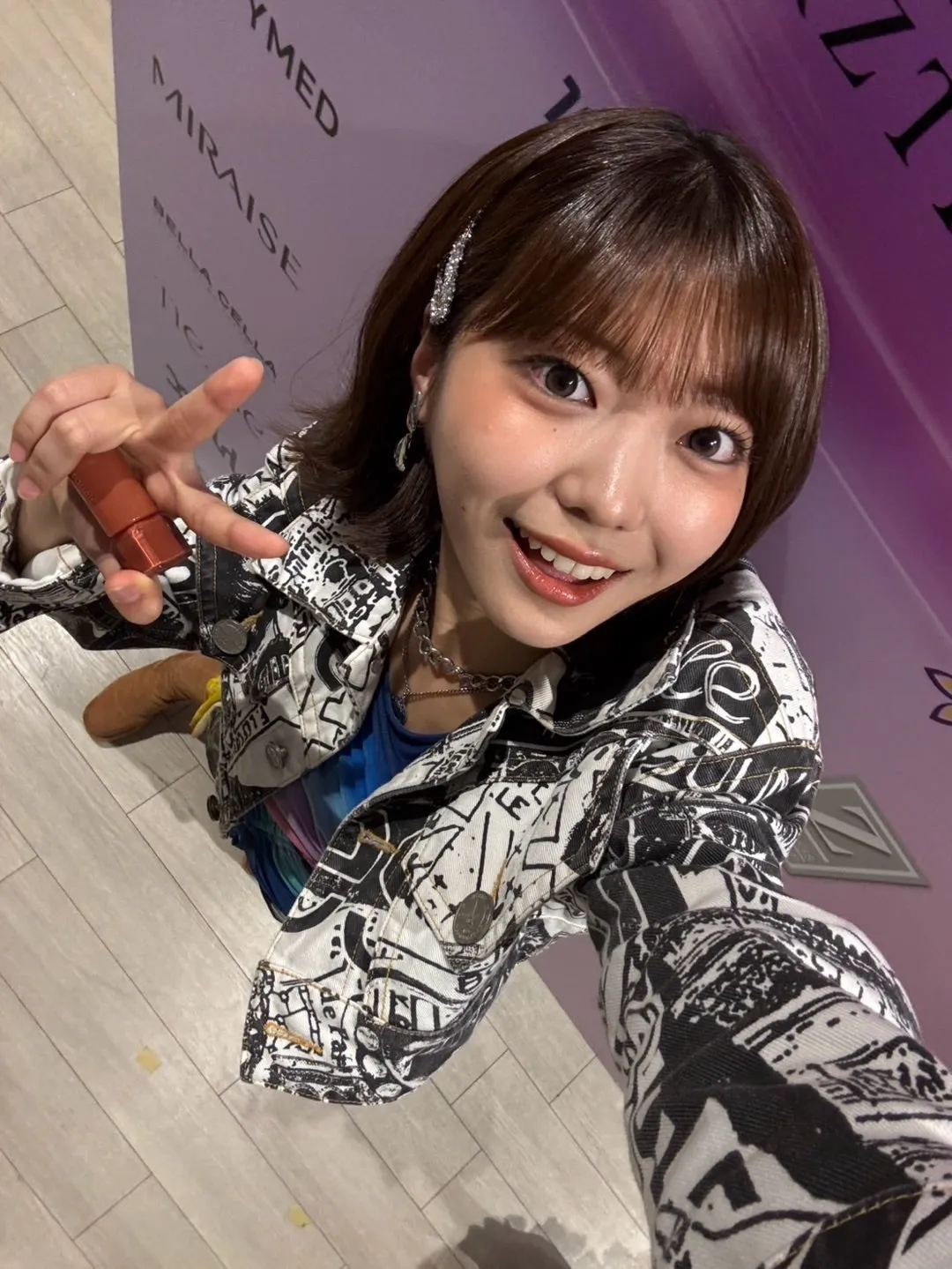 ランダムチェキ　アンジュルム(川名凛)　THANK YOU, HELLO 川名凜 - アンジュルム - ハロー！プロジェクト公式サイト