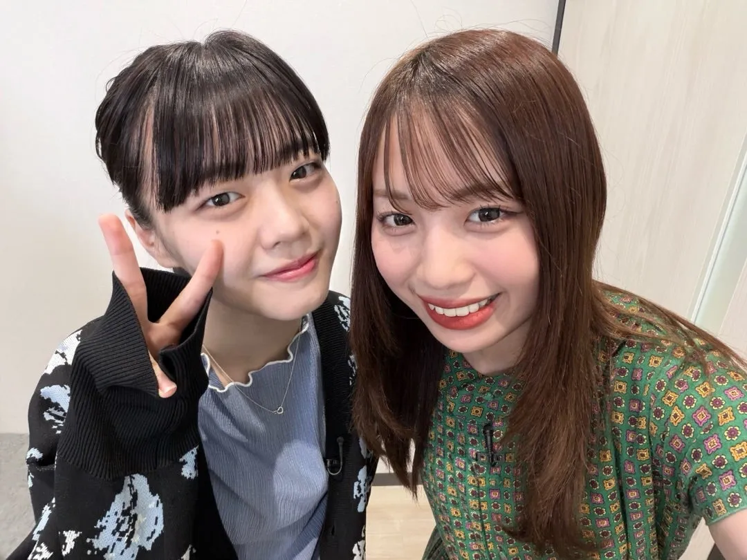 見！　　伊勢鈴蘭