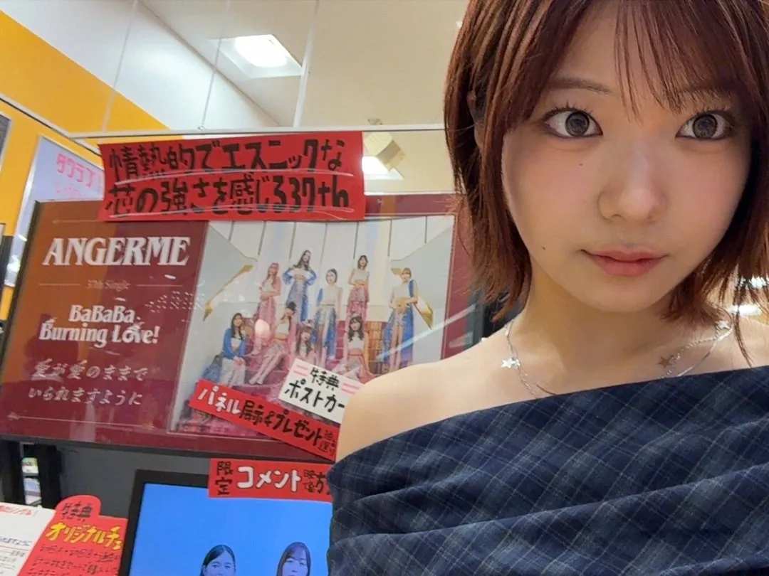 新曲リリースの翌日　川名凜