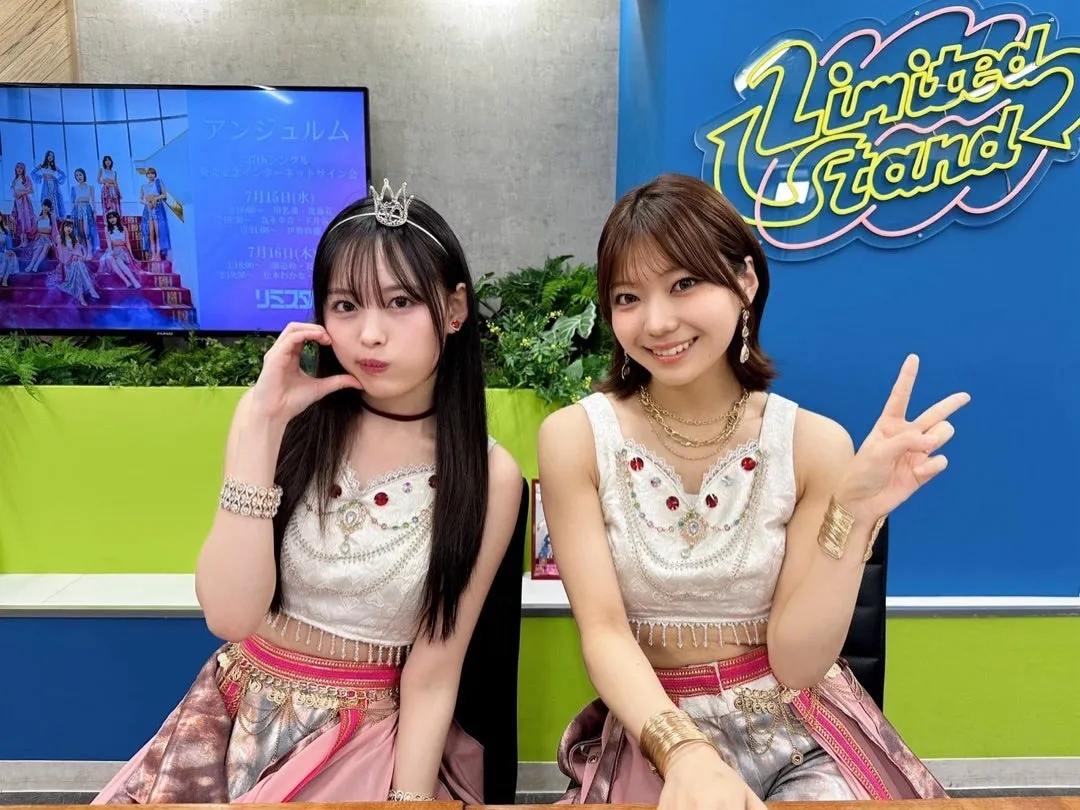 川名凜 - アンジュルム - ハロー！プロジェクト公式サイト