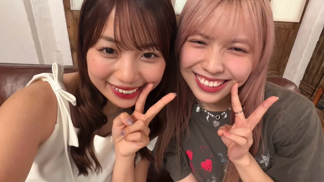 ハロプス　伊勢鈴蘭