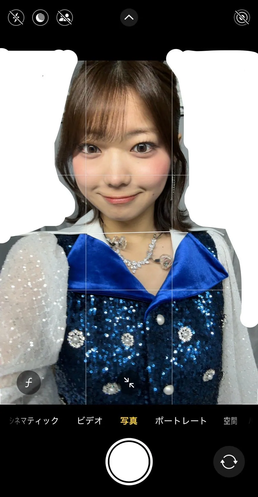 ぜひに！　川名凜　