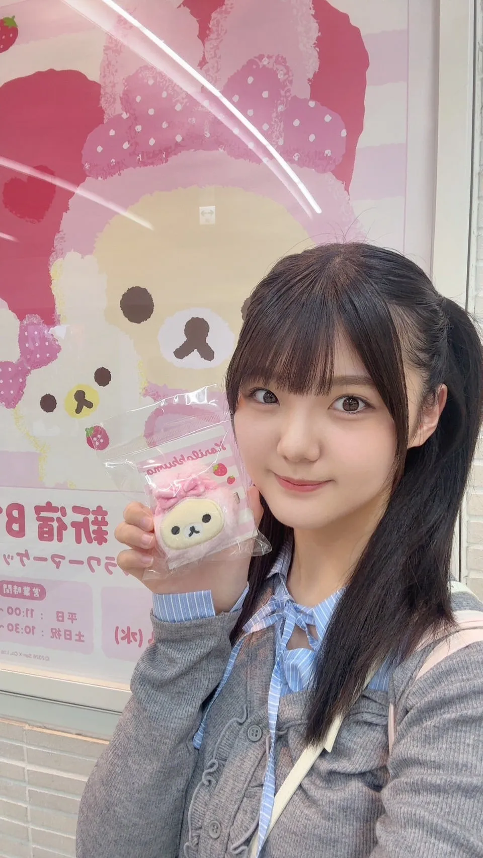 長野桃羽 - アンジュルム - ハロー！プロジェクト公式サイト