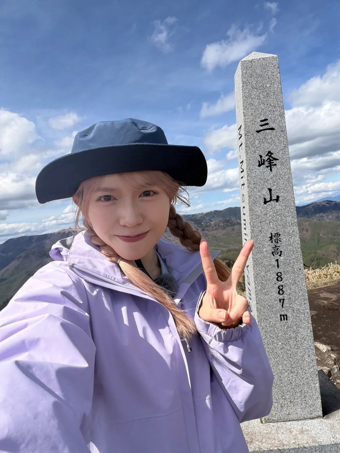 山   ♪為永幸音♪