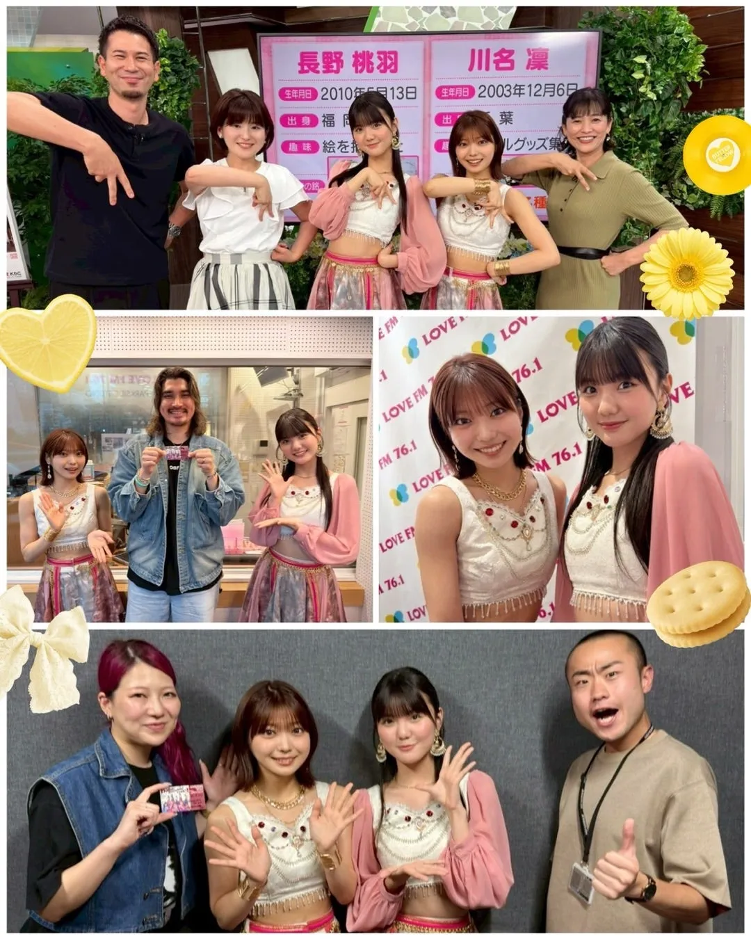 福岡！！♡長野桃羽