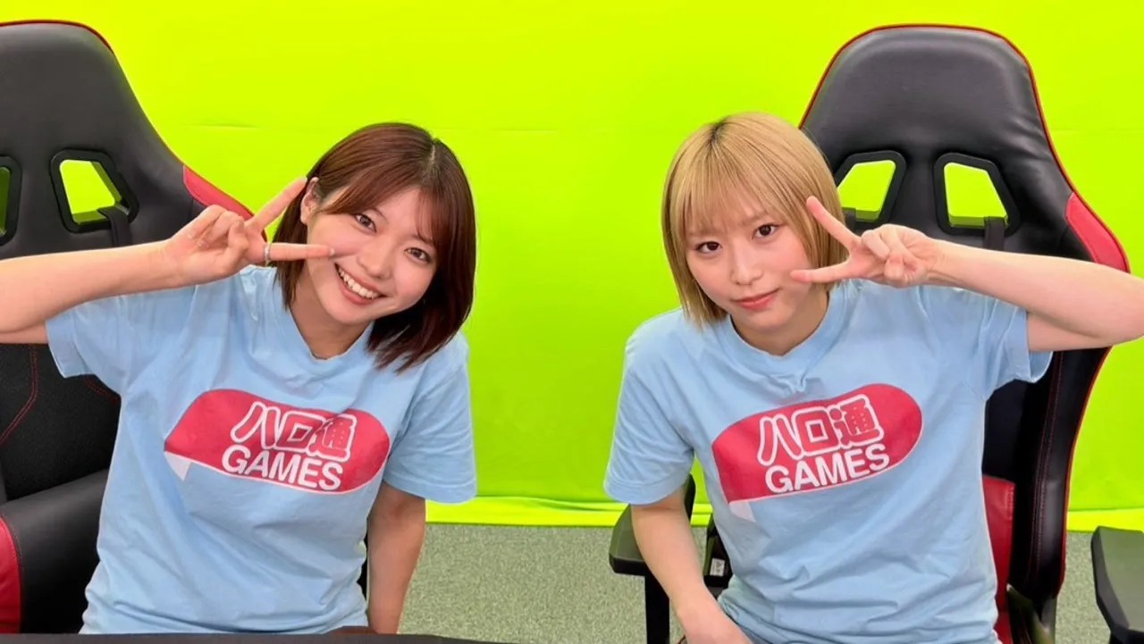 げーーーーむ　橋迫鈴