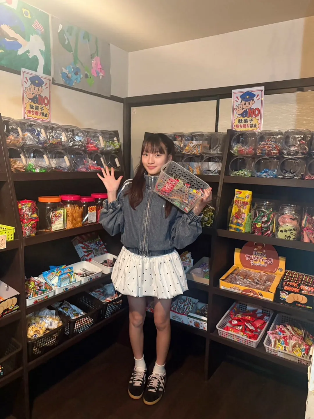 いつも見てくれてありがとう！杉山結菜