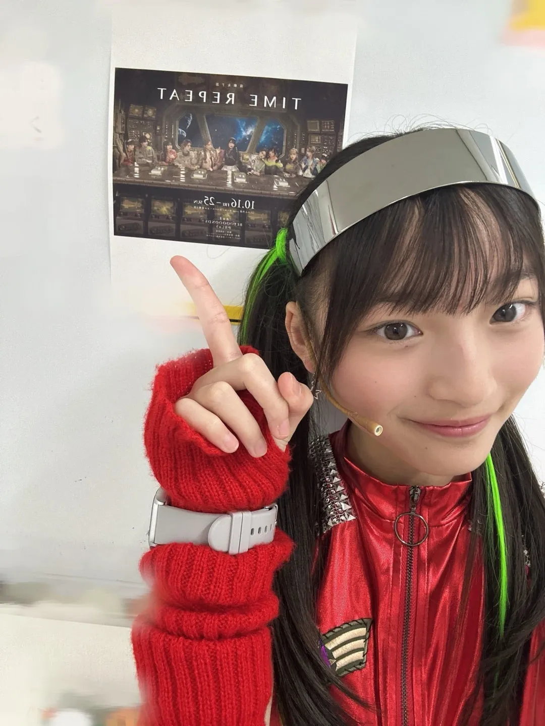 私らしく自信を持って！杉山結菜