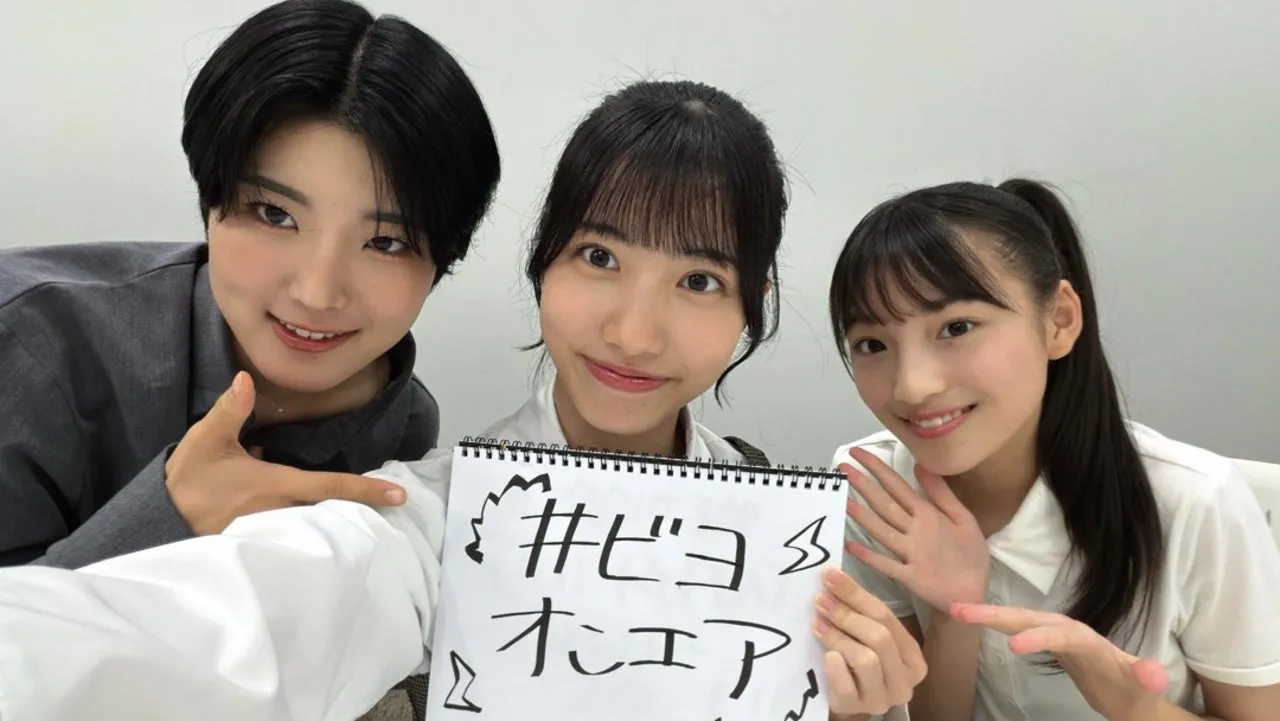 インスタライブ♡  大坪茉乃