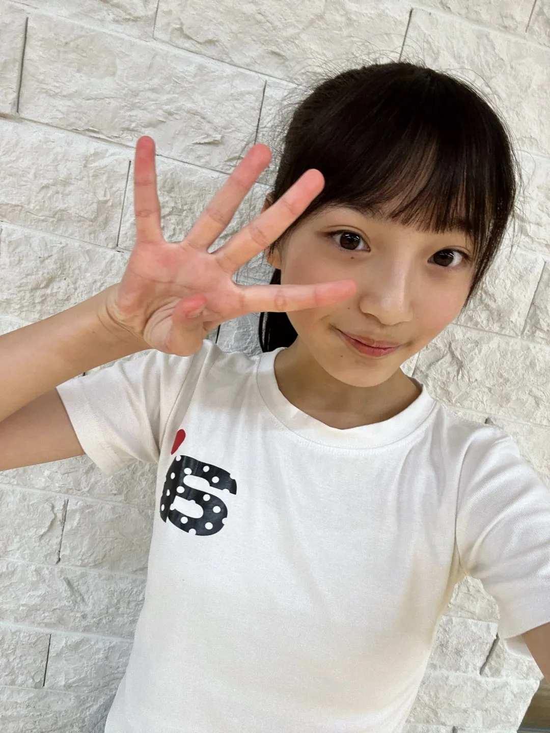 笑止千万ってなに？？杉山結菜