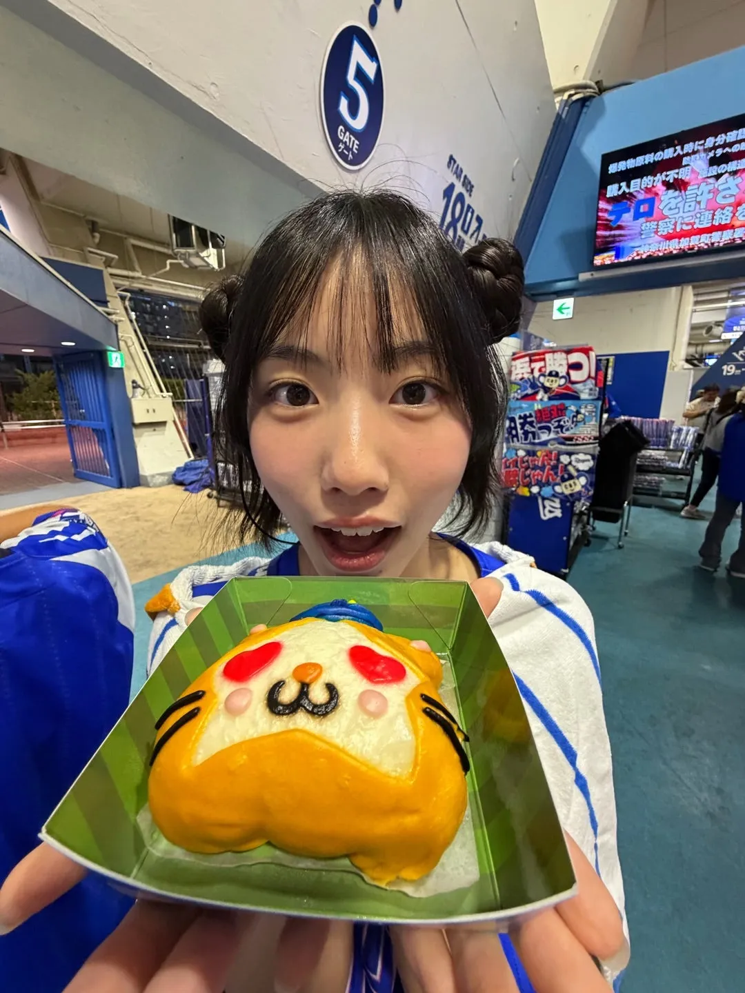 NEWシール   大坪茉乃