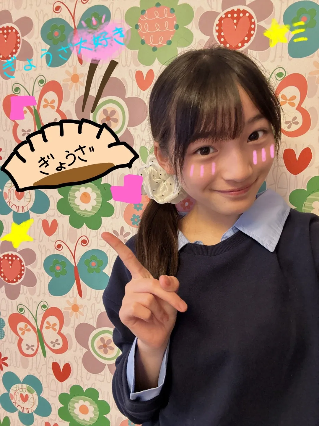 いい時間の使い方！杉山結菜