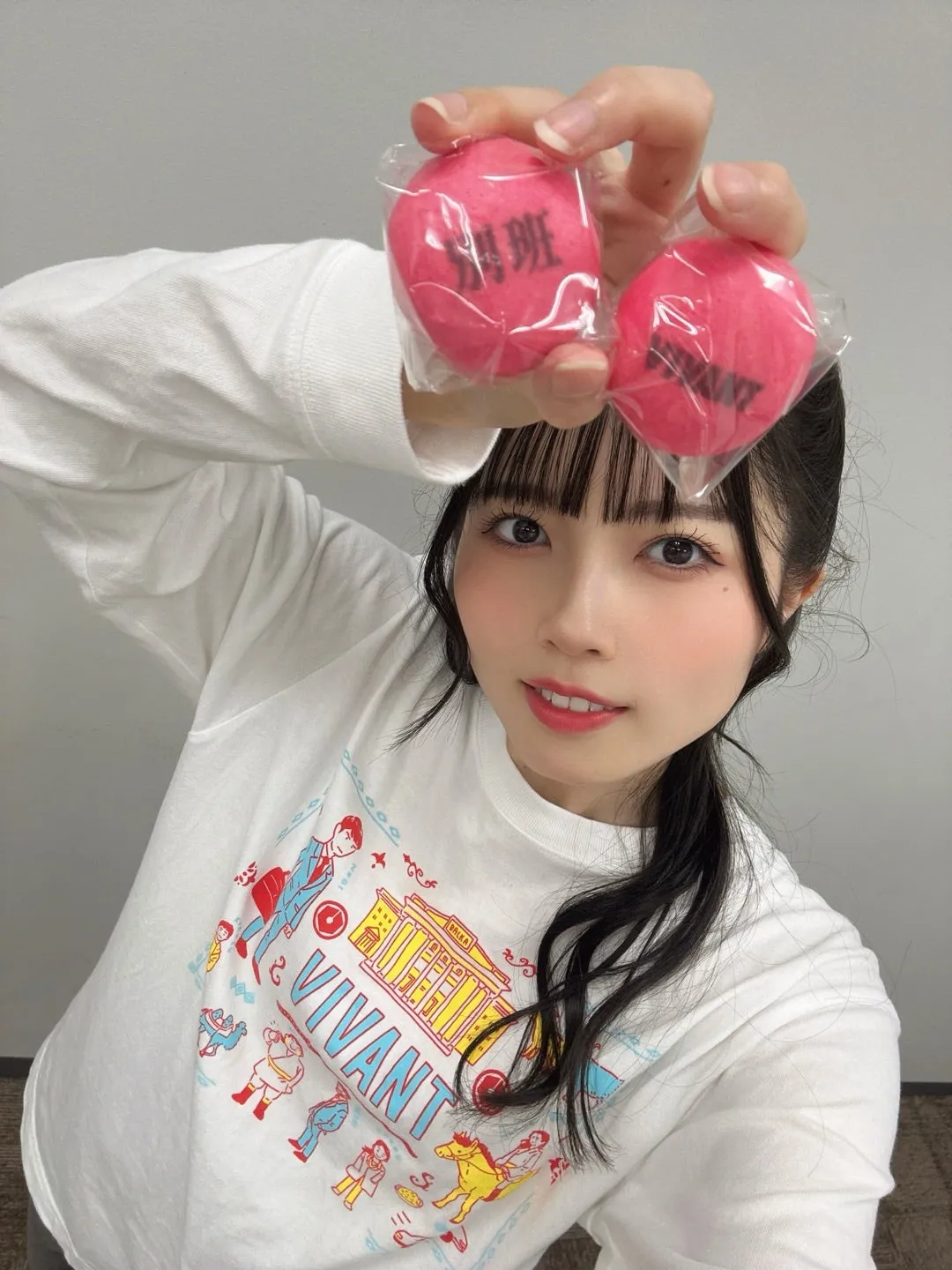 セット　西田汐里