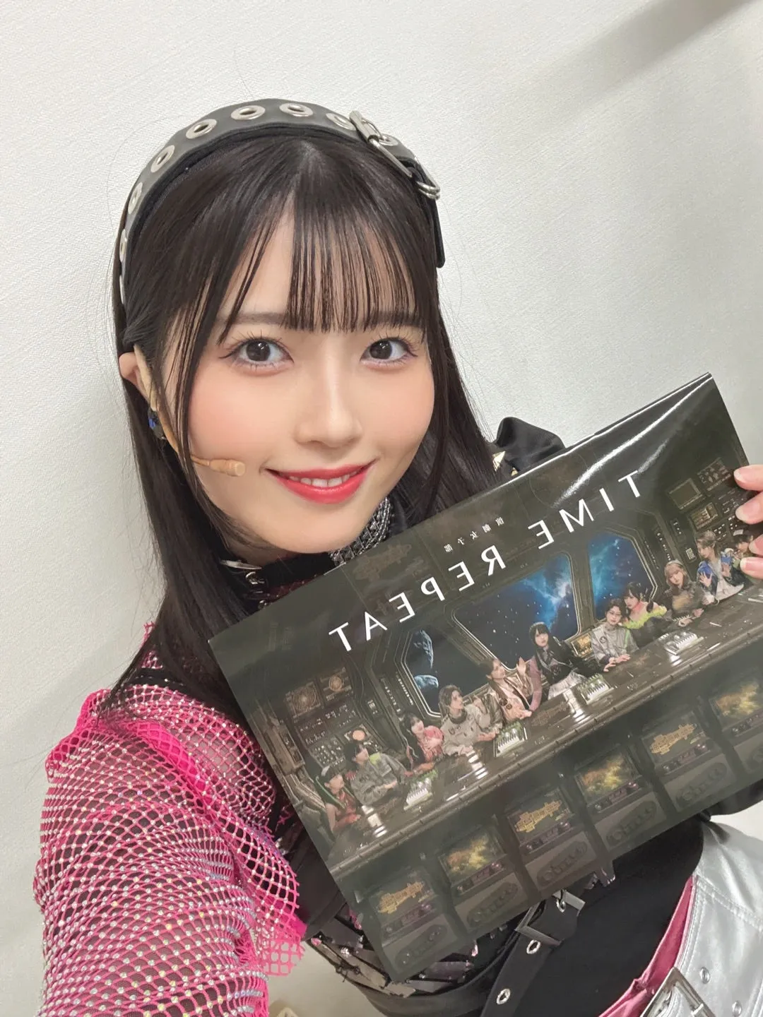 よしよし　西田汐里