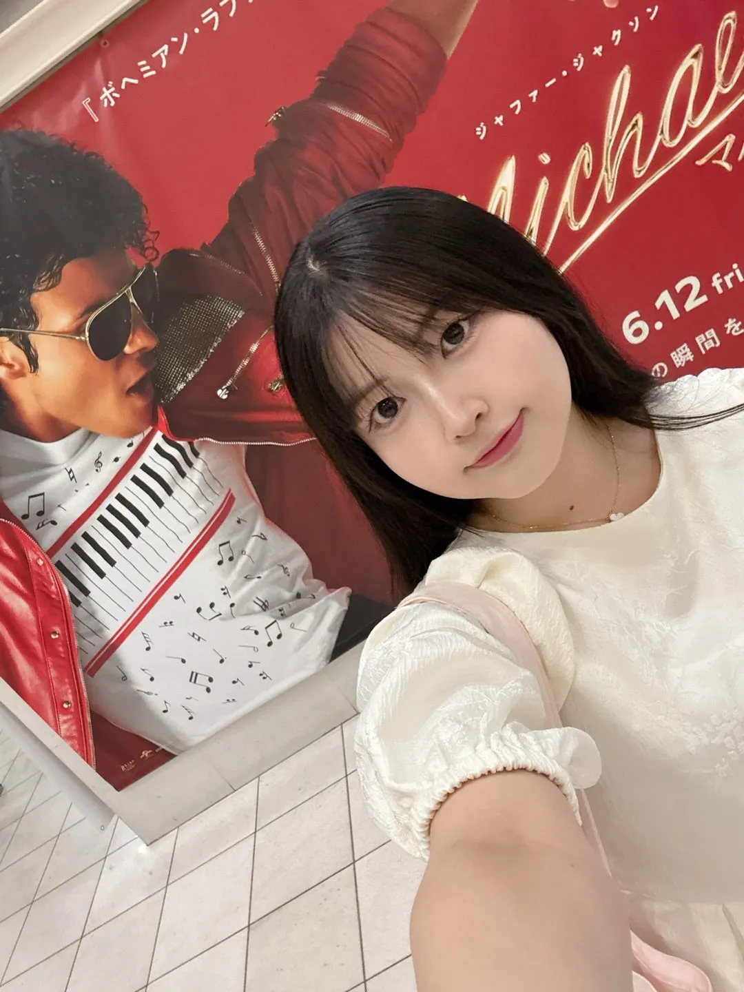 2026年5月に観た映画♡  岡村美波