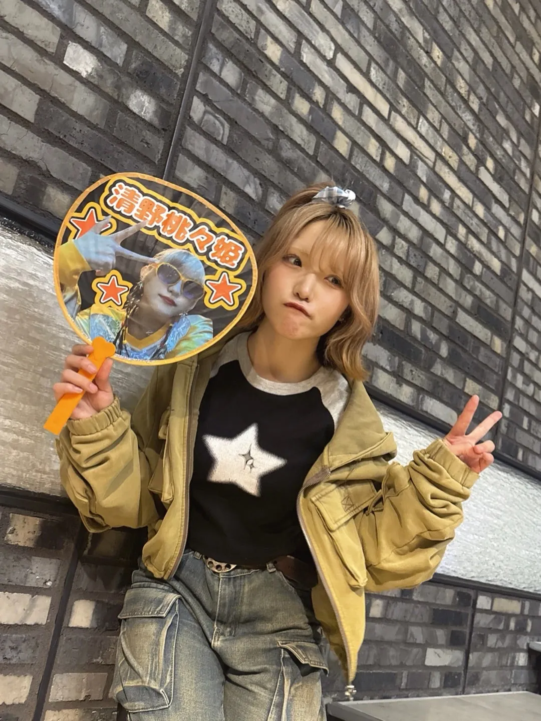 幸せになって♡みんなかわいいよ♡ 清野桃々姫