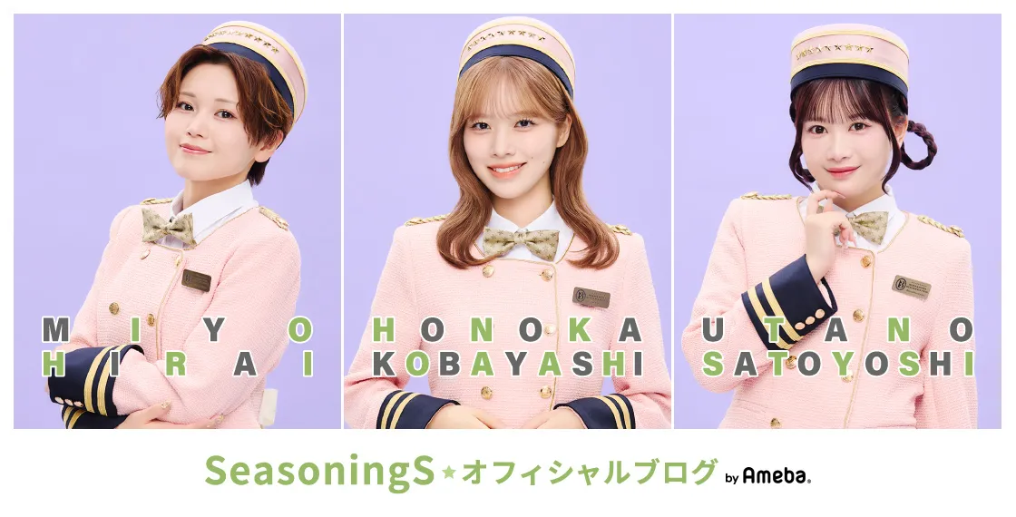 リハ映像スクショしたやつ。平井美葉