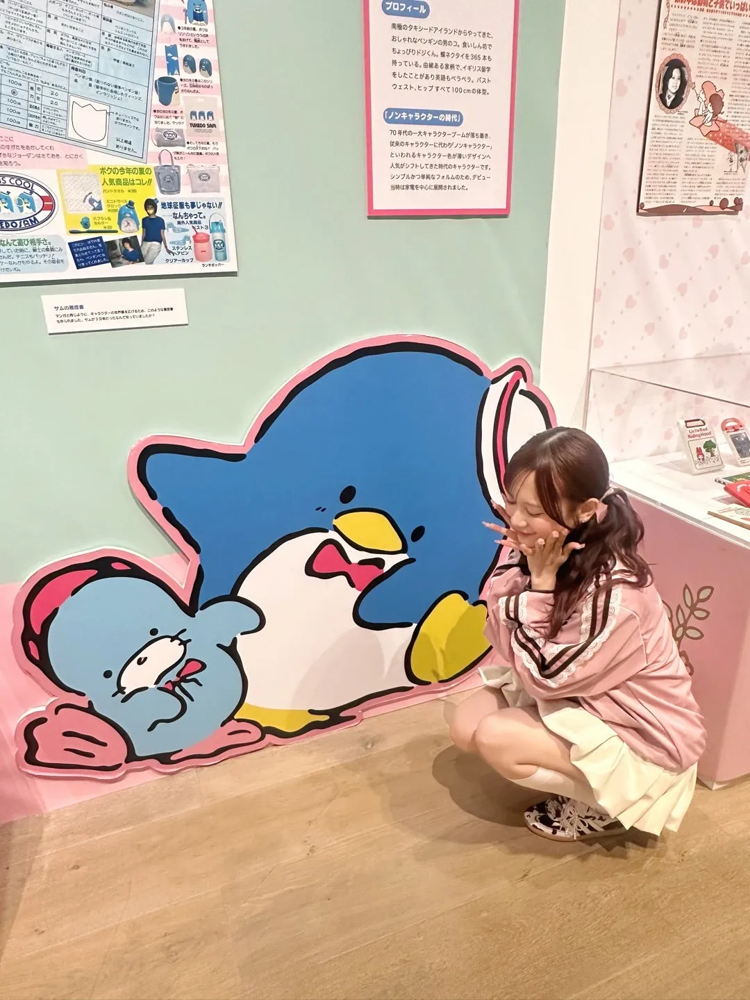 2736＊サンリオキャラクター大賞  里吉うたの