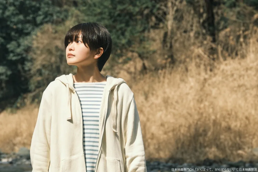 BIG NEWS。平井美葉