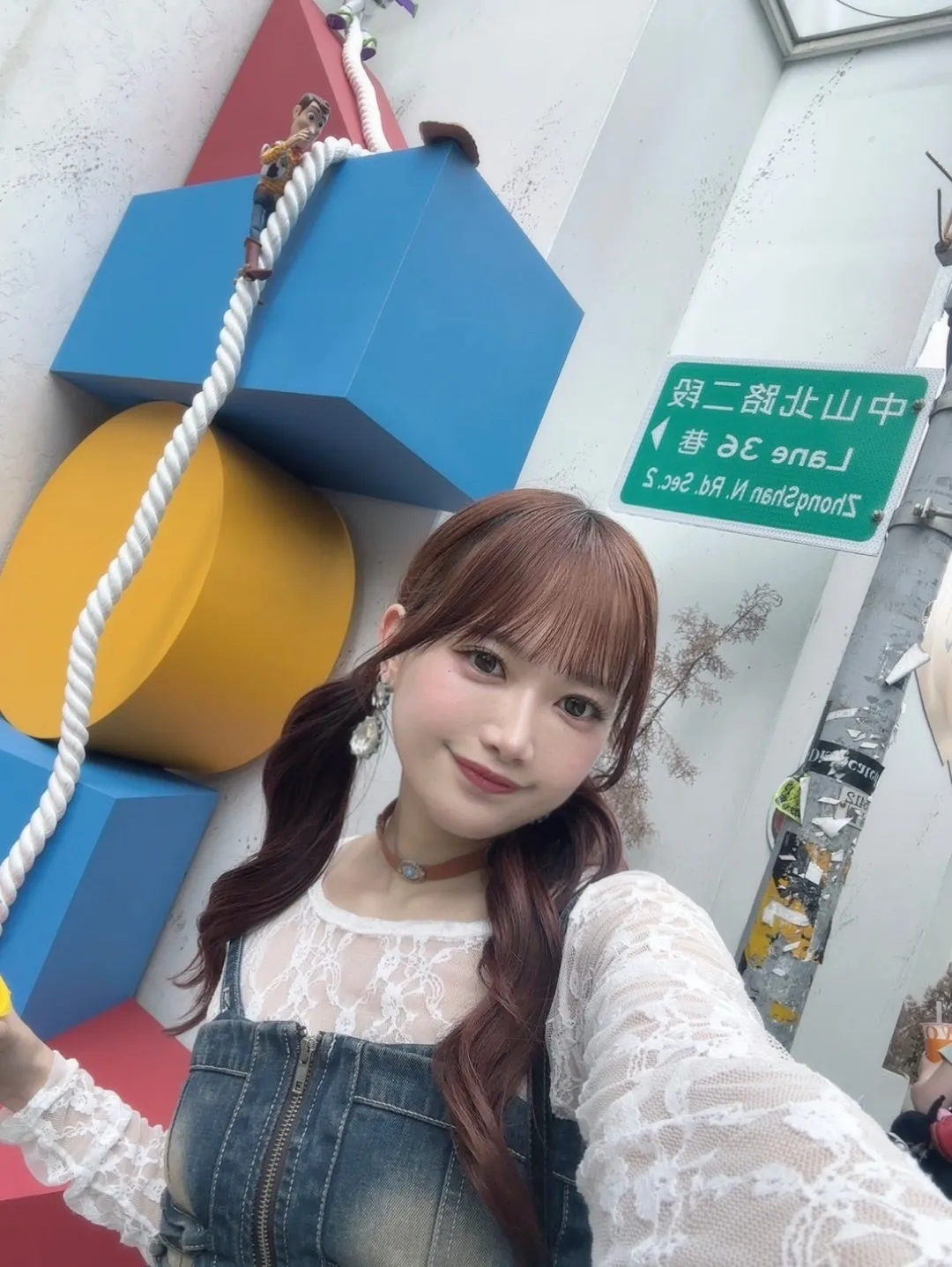 2712＊うーたん気をつけて〜！ 里吉うたの