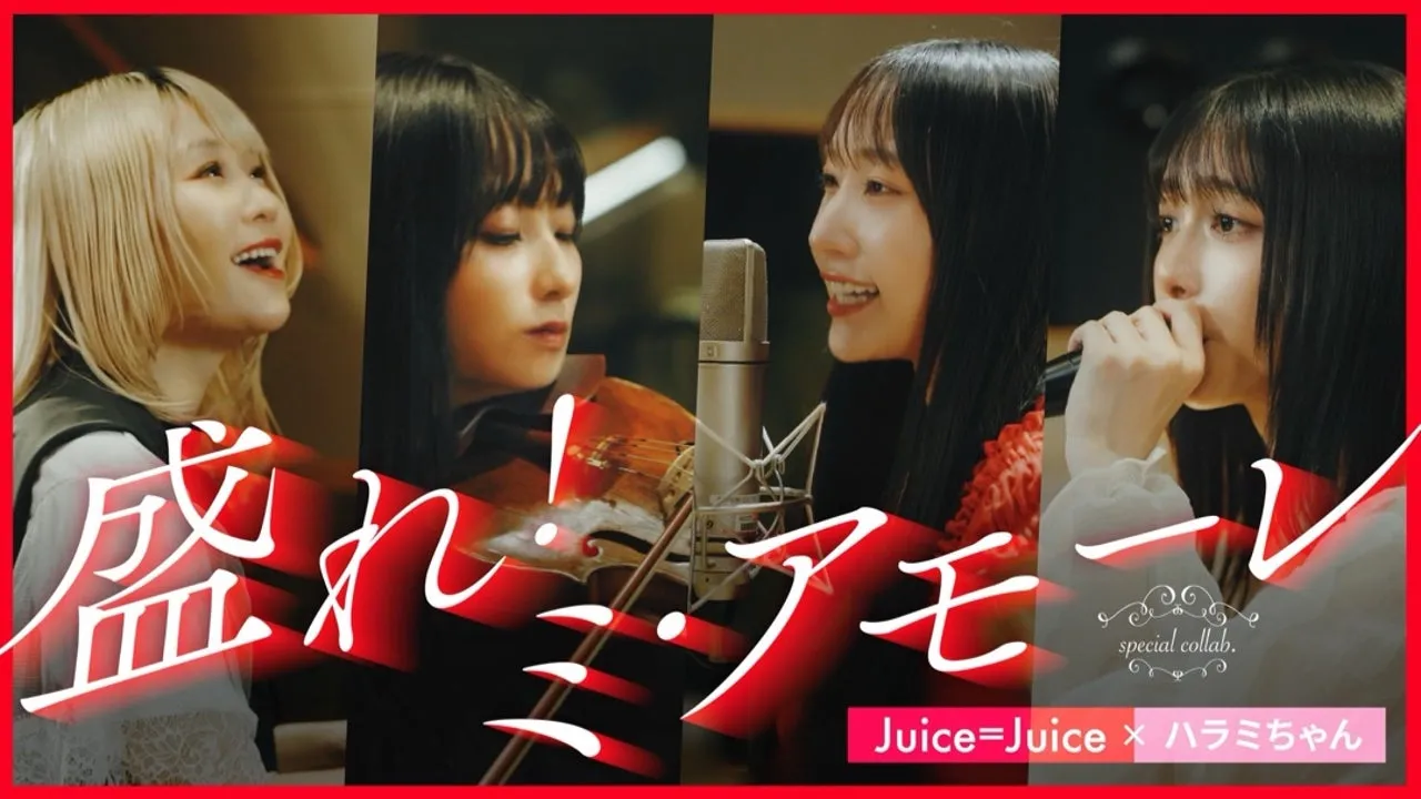 たのしかった！　有澤一華
