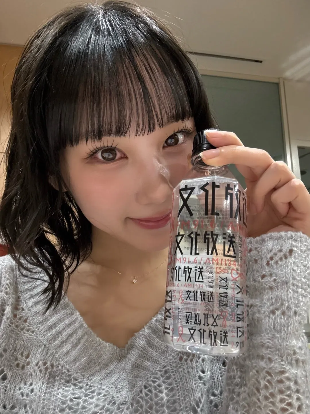 ♡居残りご飯 江端妃咲