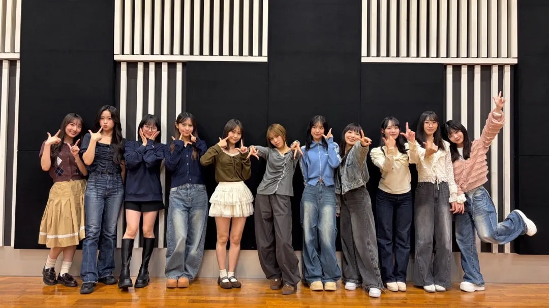 このあとすぐだに 林仁愛