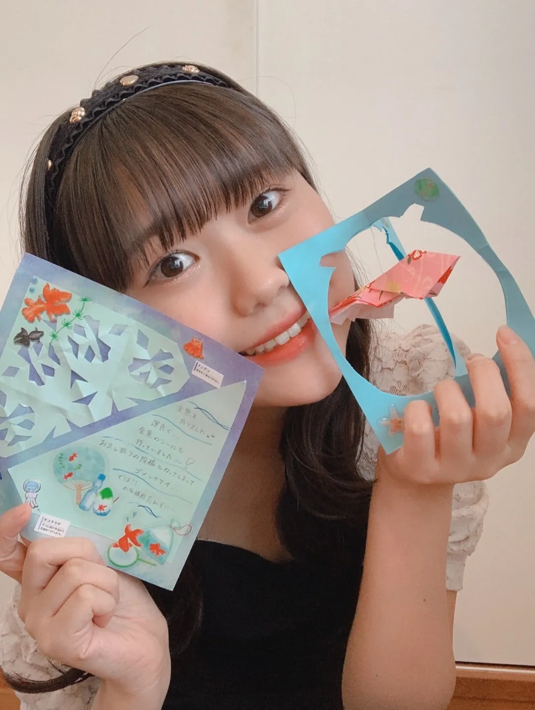 涼しげなもの  工藤由愛