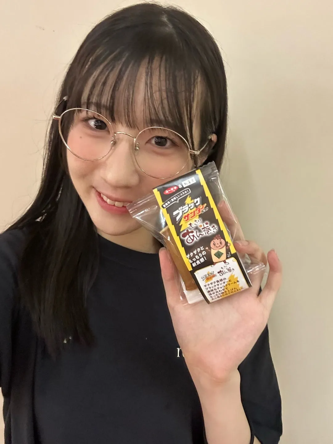 ブラックサンダーあん巻き 林仁愛
