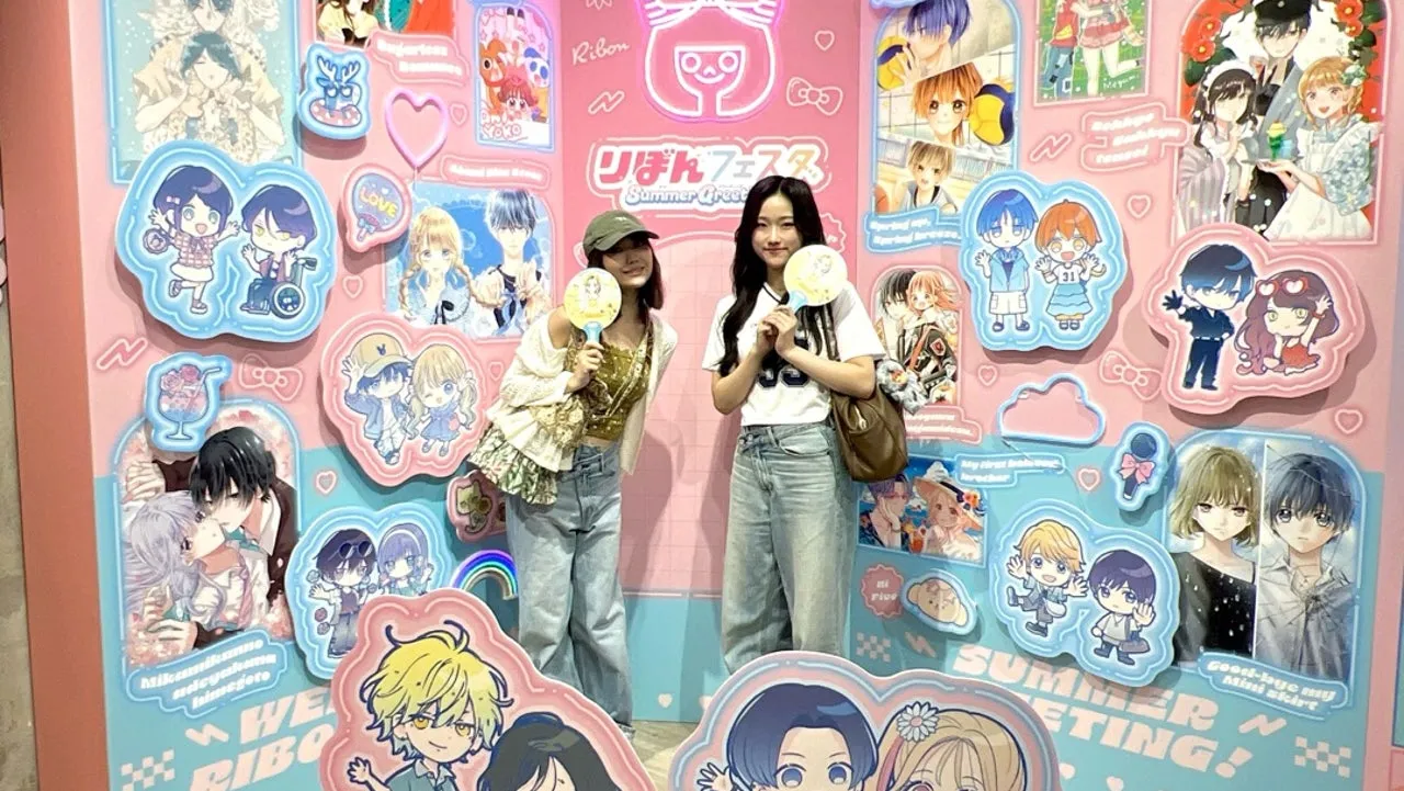 りぼんフェスタ2026  工藤由愛