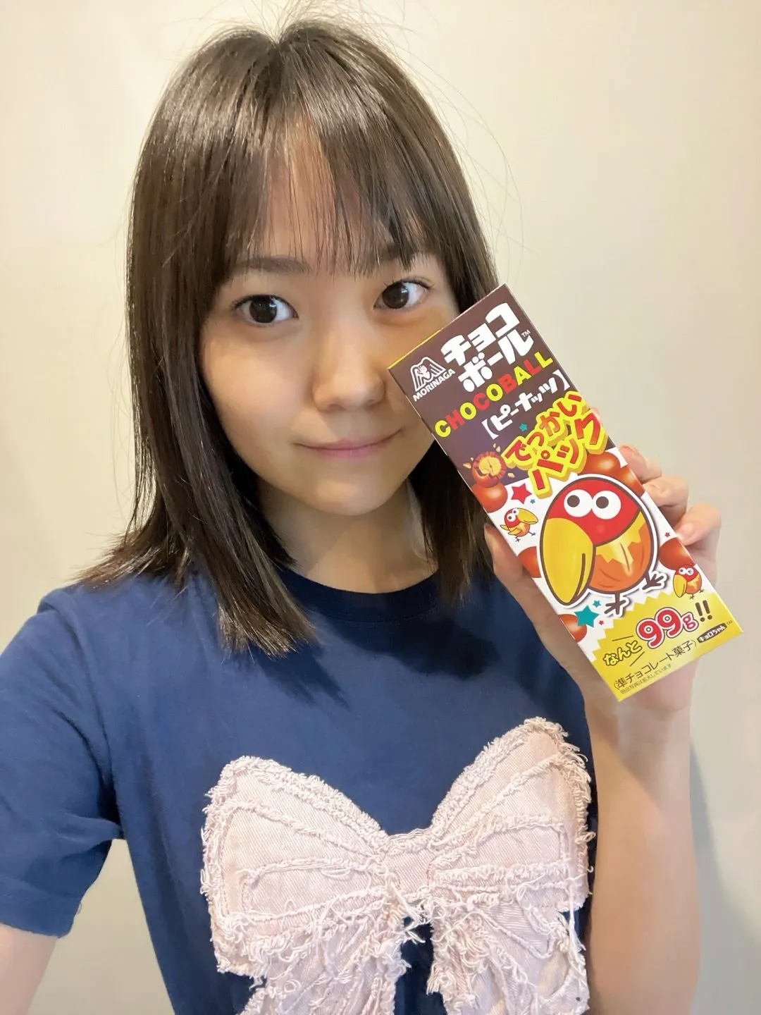 たくさん話した気がする！工藤由愛