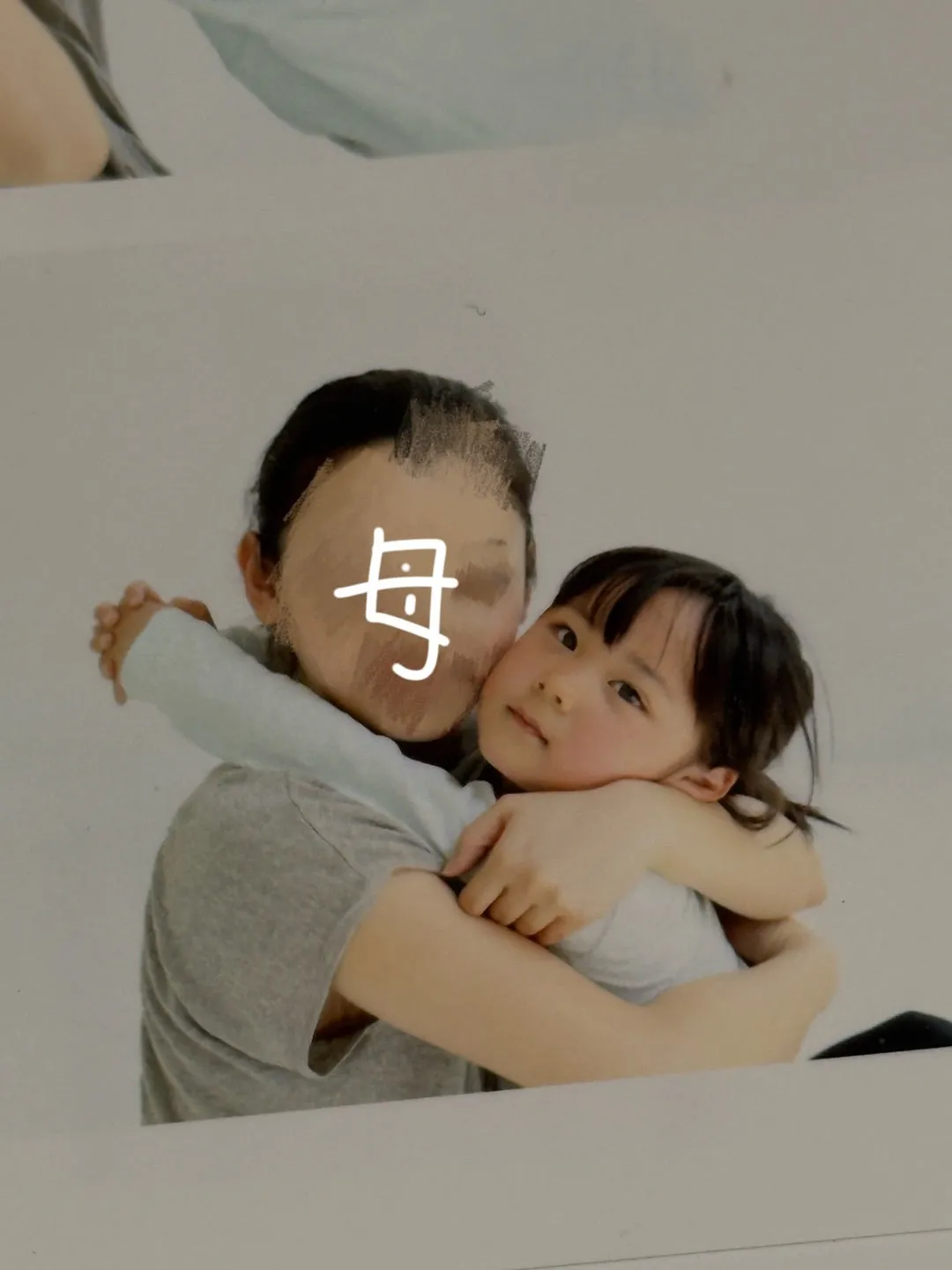 ̇̽♔ ͙̊嬉しすぎるお話たち　江端妃咲