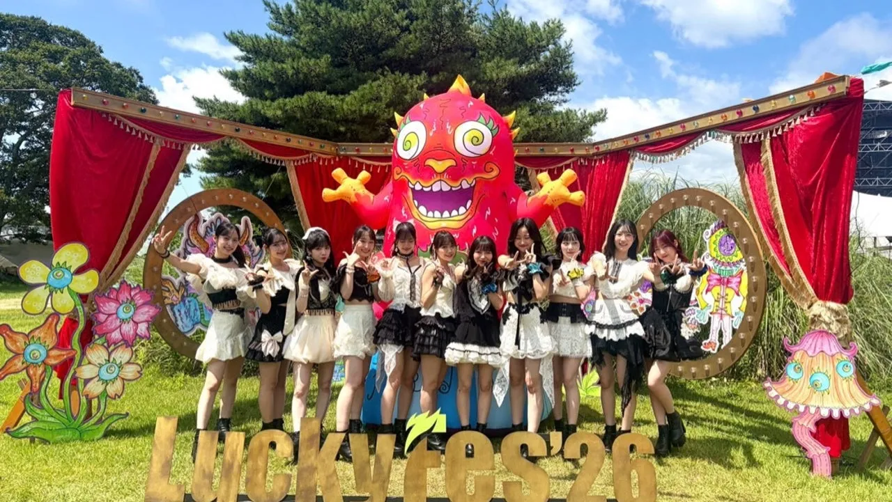 2323 Lucky 井上玲音