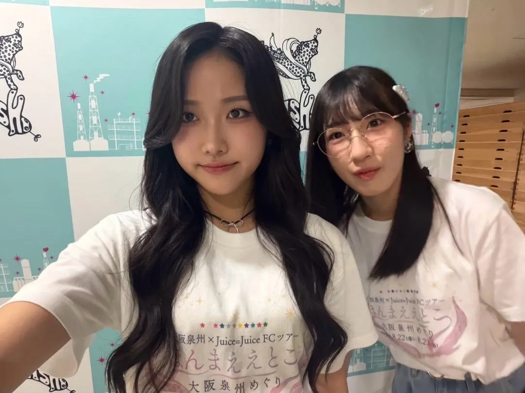 骨たべた……? 遠藤彩加里