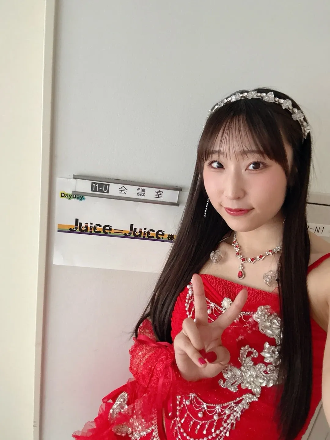 井上玲音 - Juice=Juice - ハロー！プロジェクト公式サイト