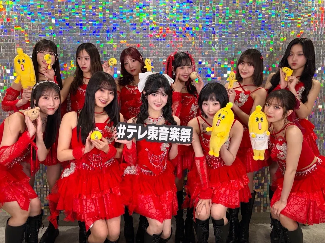 テレ東音楽祭2026 有澤一華