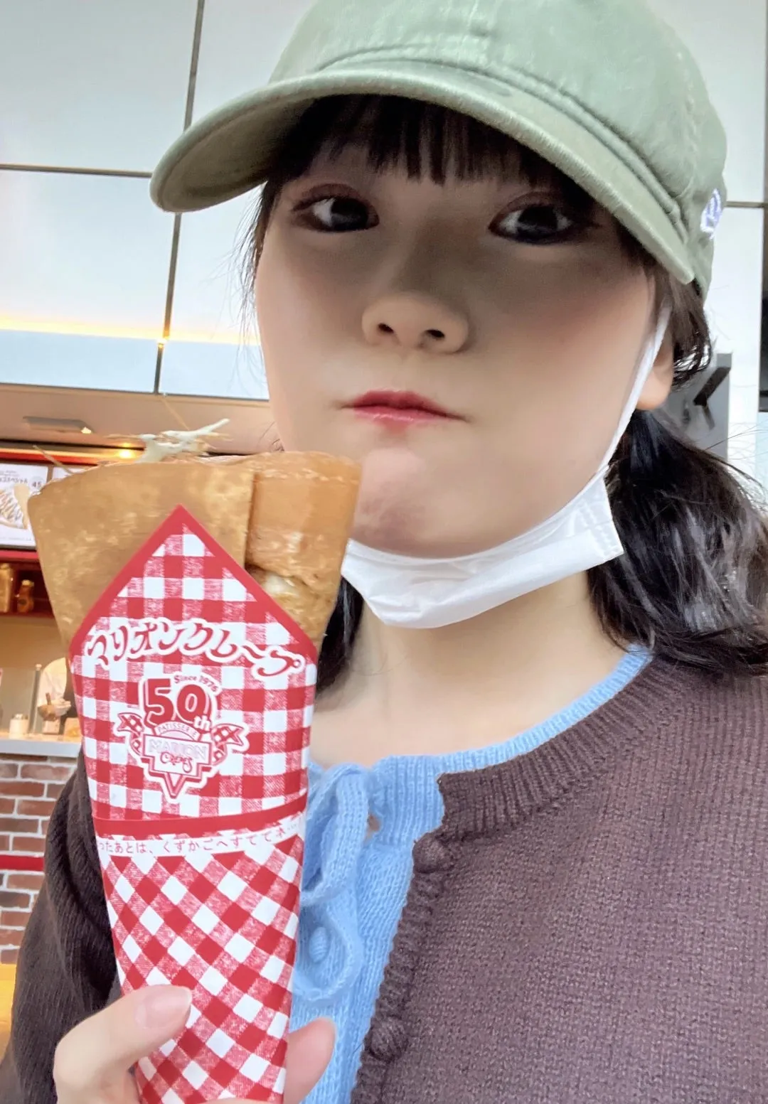 クレープ  工藤由愛