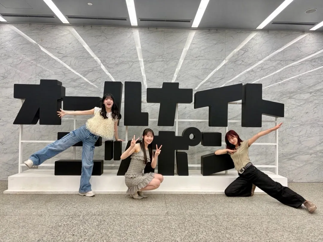 オールナイトニッポン！ 段原瑠々