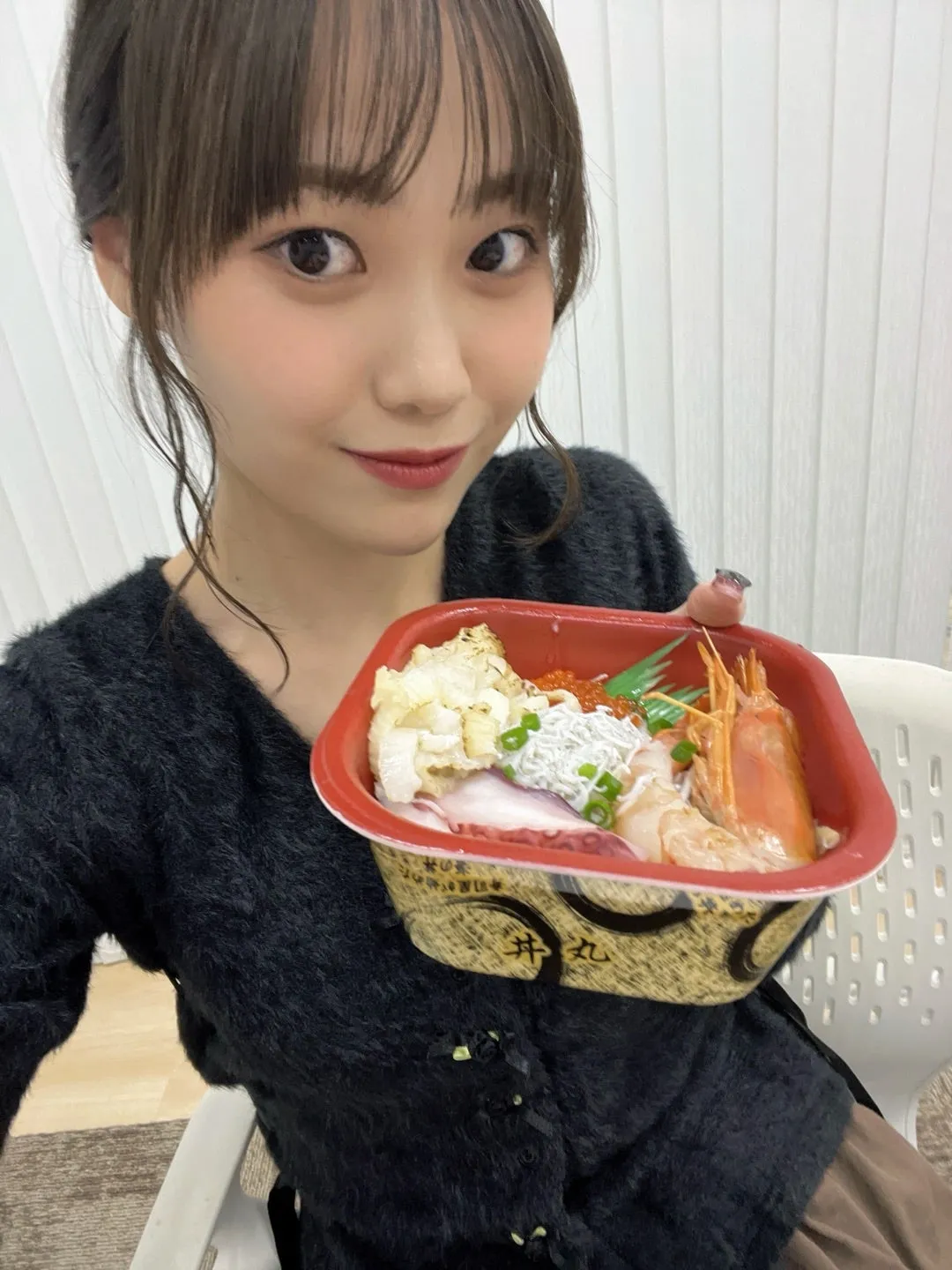 海鮮丼 工藤由愛