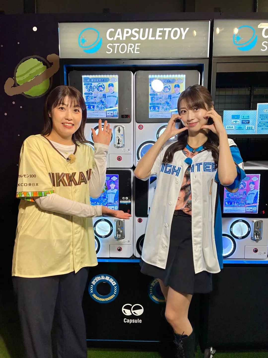 『 #イチオシ !!♡ HTBさん6/3(水)15:45～♪*ﾟ』牧野真莉愛