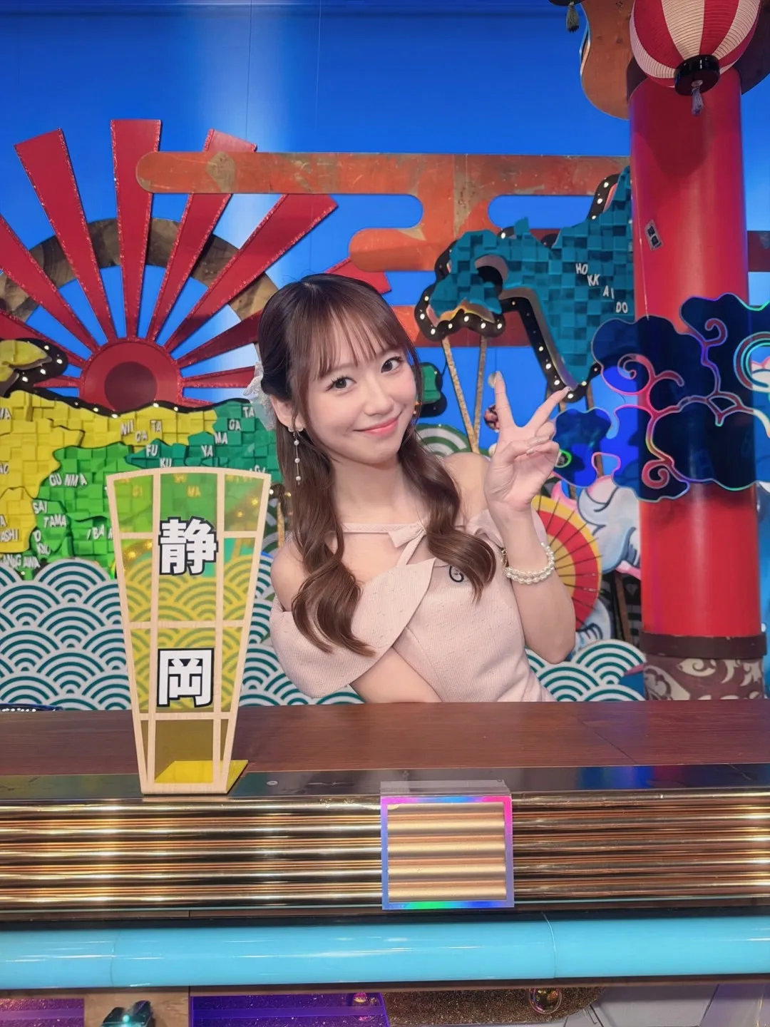 #ケンミンショー ！