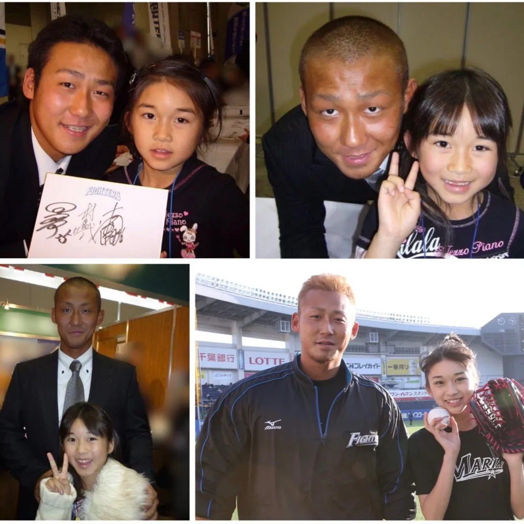 『♡♡♡中田翔くんお誕生日おめでとう♡♡♡♪*ﾟ』牧野真莉愛