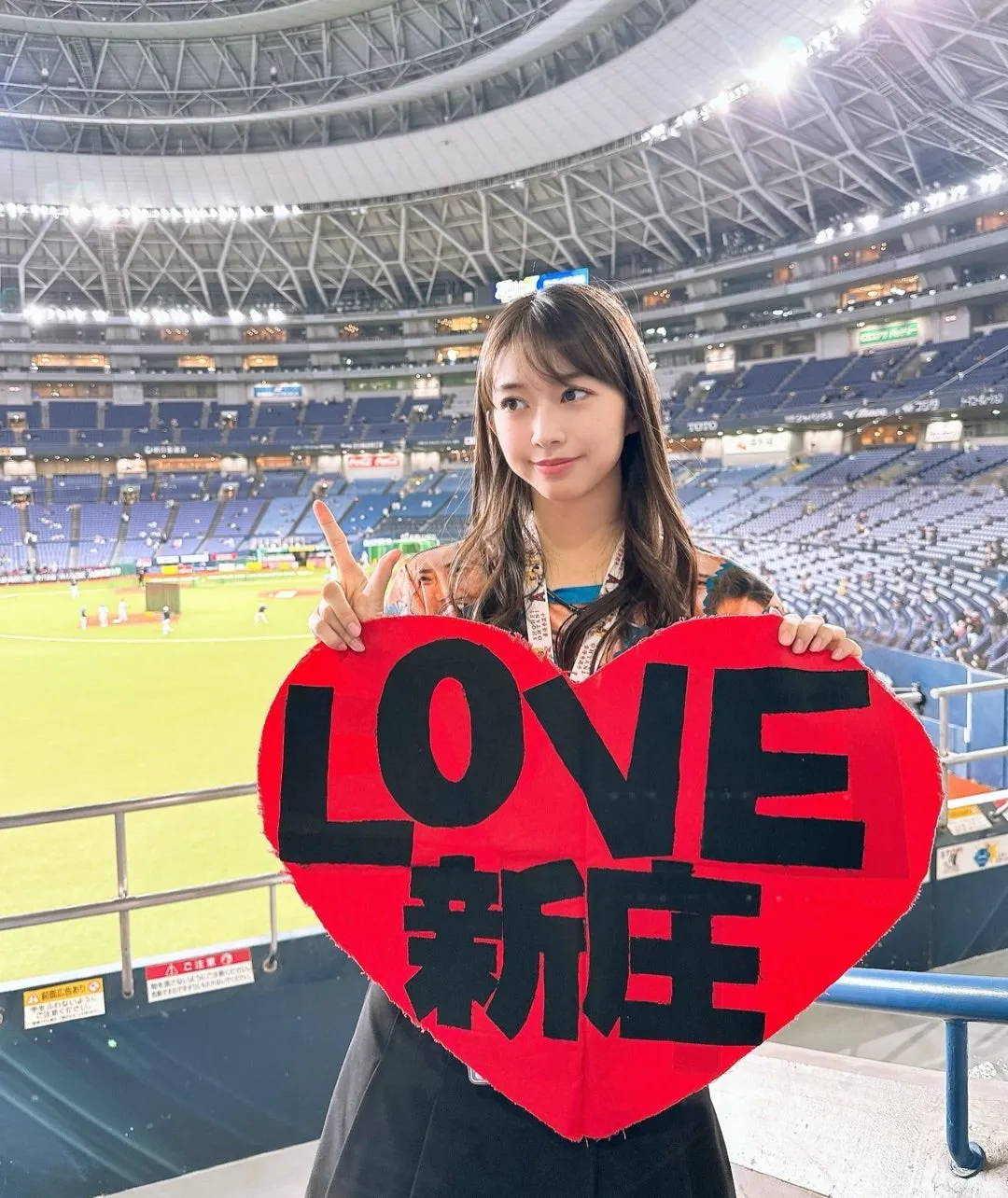 『京セラドームへ行きました♡2026.4.24＆25♪*ﾟ』牧野真莉愛