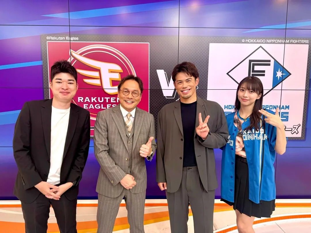 『今江敏晃さん♡ #BS10 ♪*ﾟ』牧野真莉愛