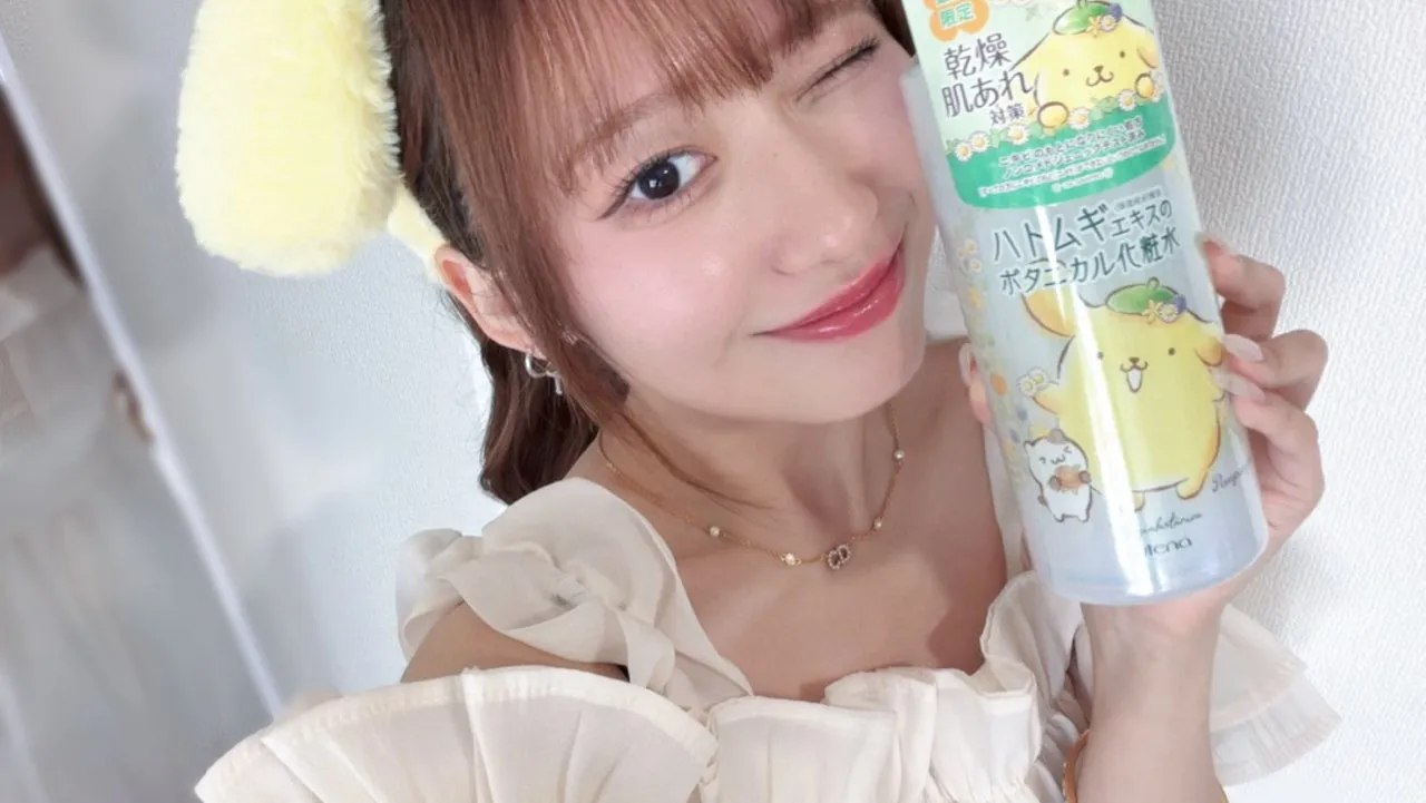 ポムポムプリンパッケージ！