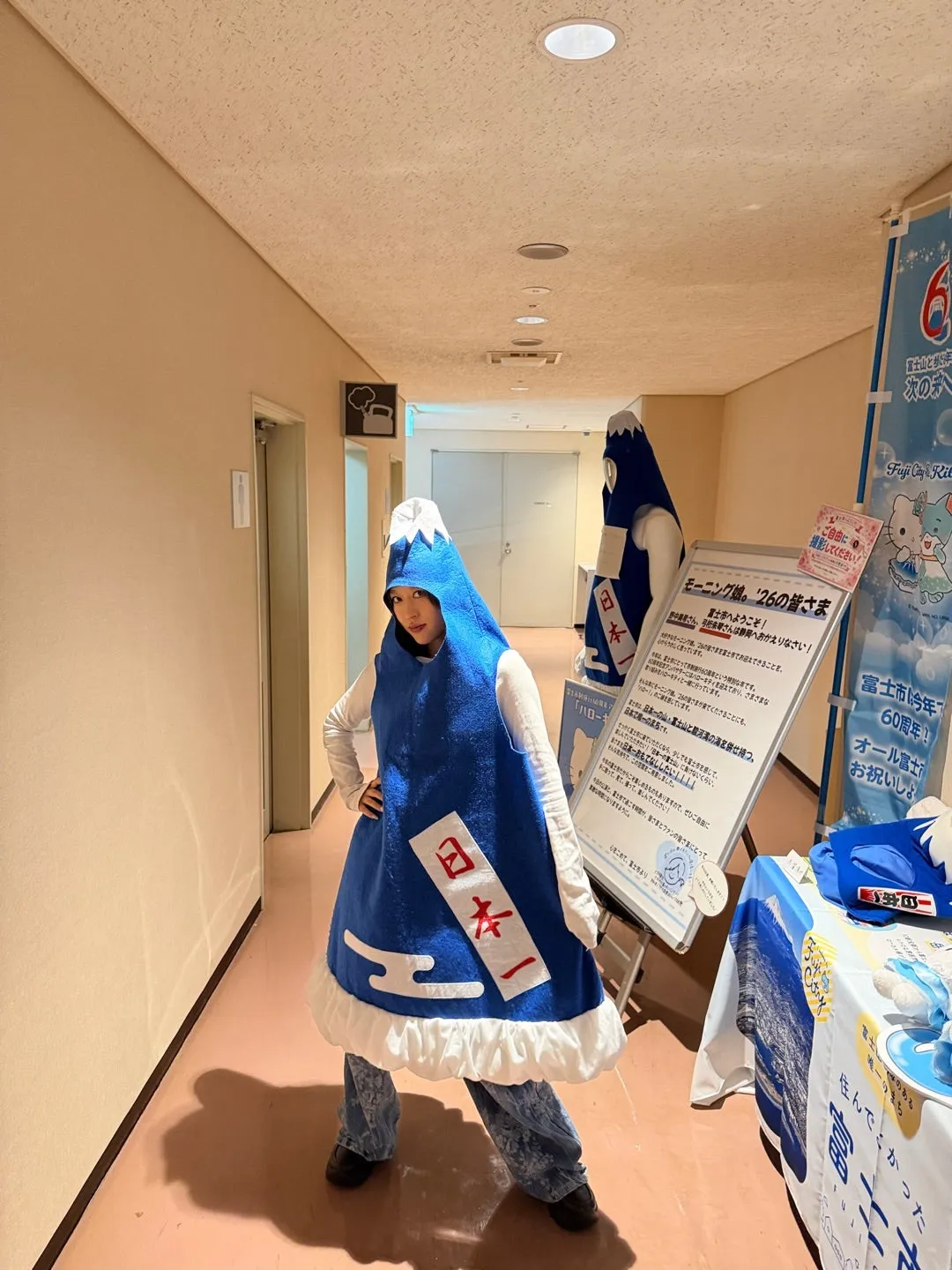 富士市〜！小田さくら